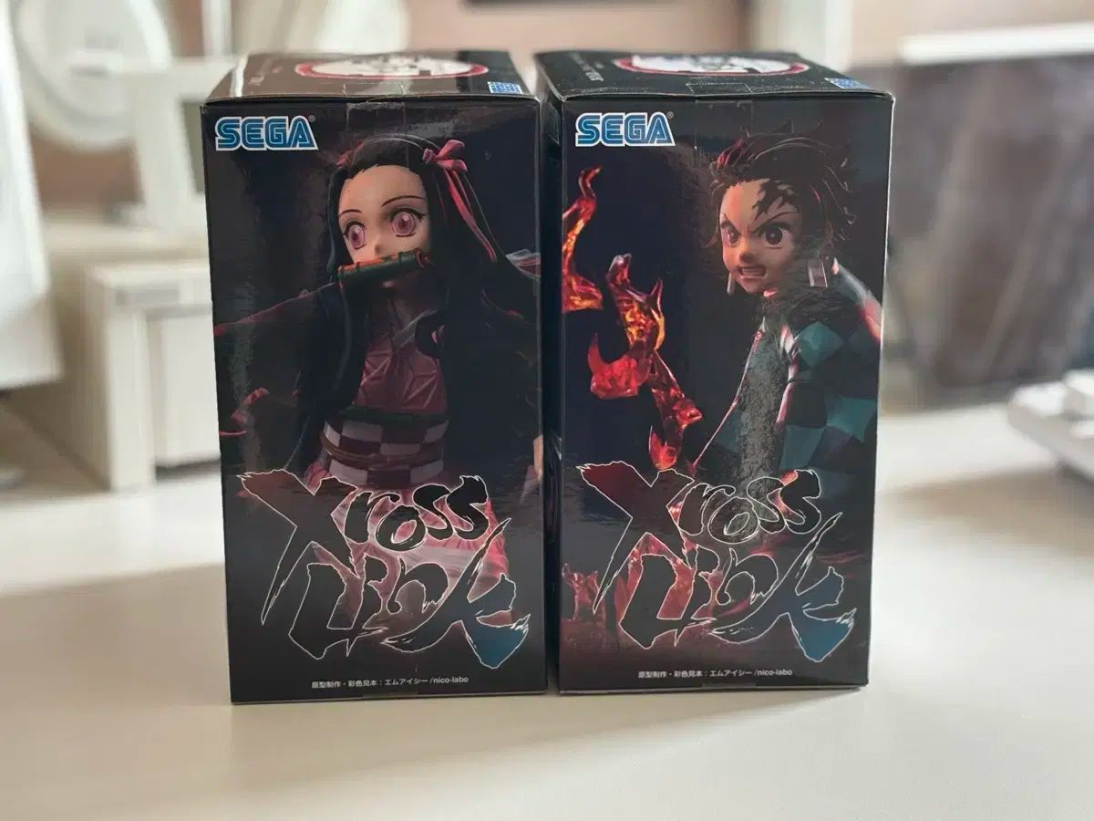 セガ xross link 竈門 炭治郎 禰豆子 フィギュア