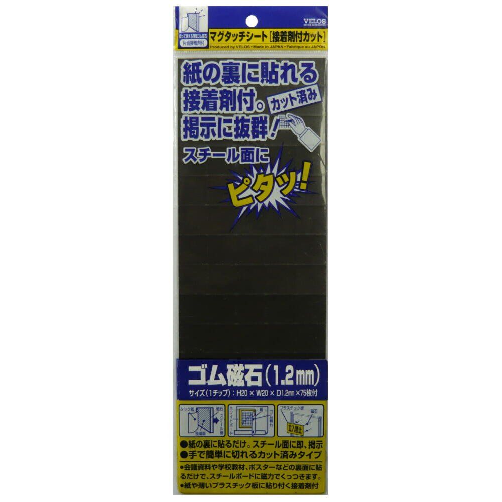 HEAD フラワーデザイン スノーボードビンディングセット ジュニアサイズ