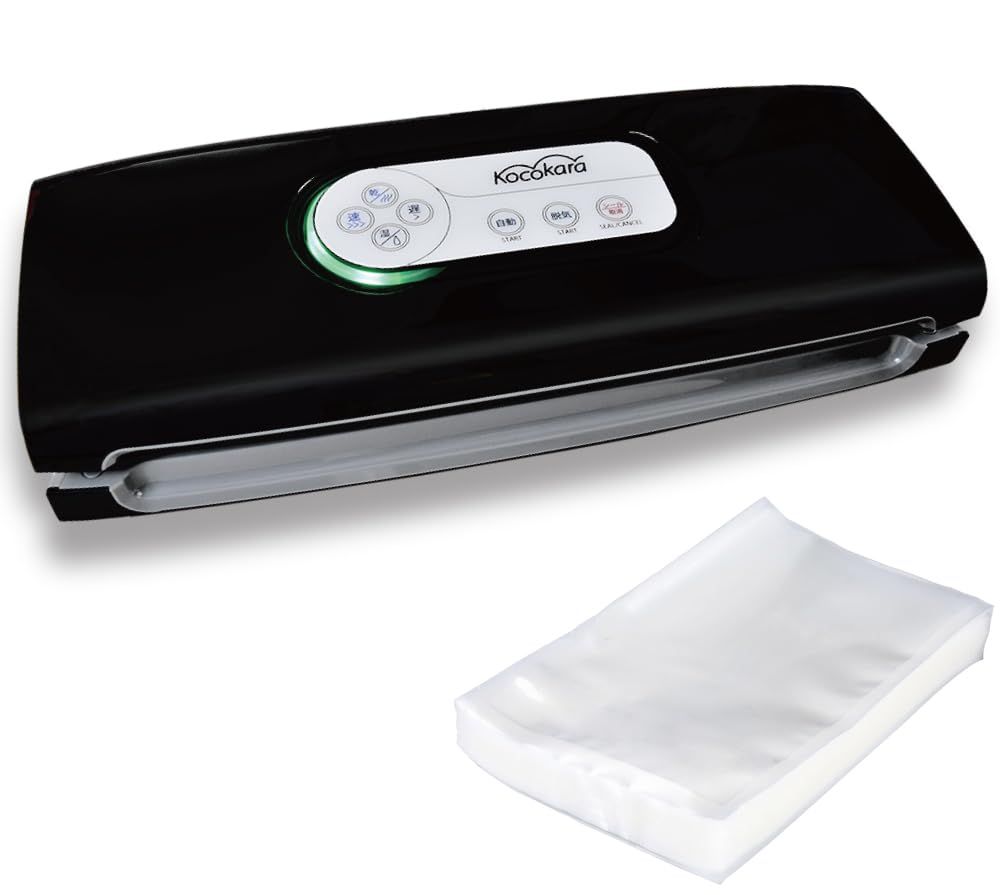 Kocokara 真空パック器 真空パック機 脱気シーラー シーラー 吸引力85Kpa 袋100枚をプレゼント 業務用 家庭用 乾湿両用 軽量設計 日本 付き