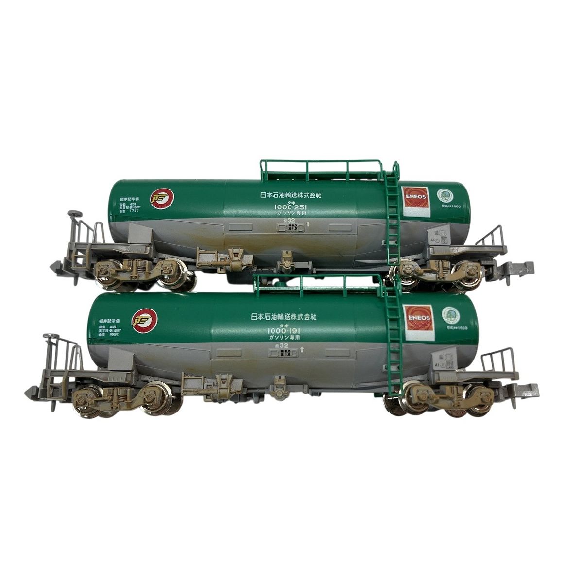 8両セット 鉄道模型