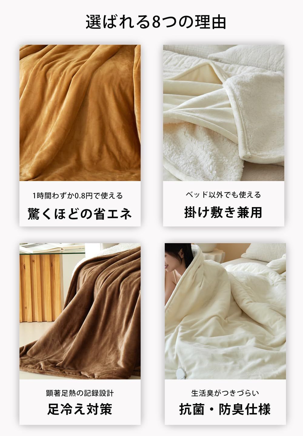 電気毛布 掛け敷き ひざ掛け 洗える フランネル 大きいサイズ 電気敷毛布 12時間 タイマー付き 9段階温度 ダニ退治 過熱保護 自動電源オフ 電気ひざ掛け 肩掛け 膝掛け 敷き 毛布 電気ブランケット グレー セミダブル 150×190cm MARWIL-DEMENAGEMENTS_CH