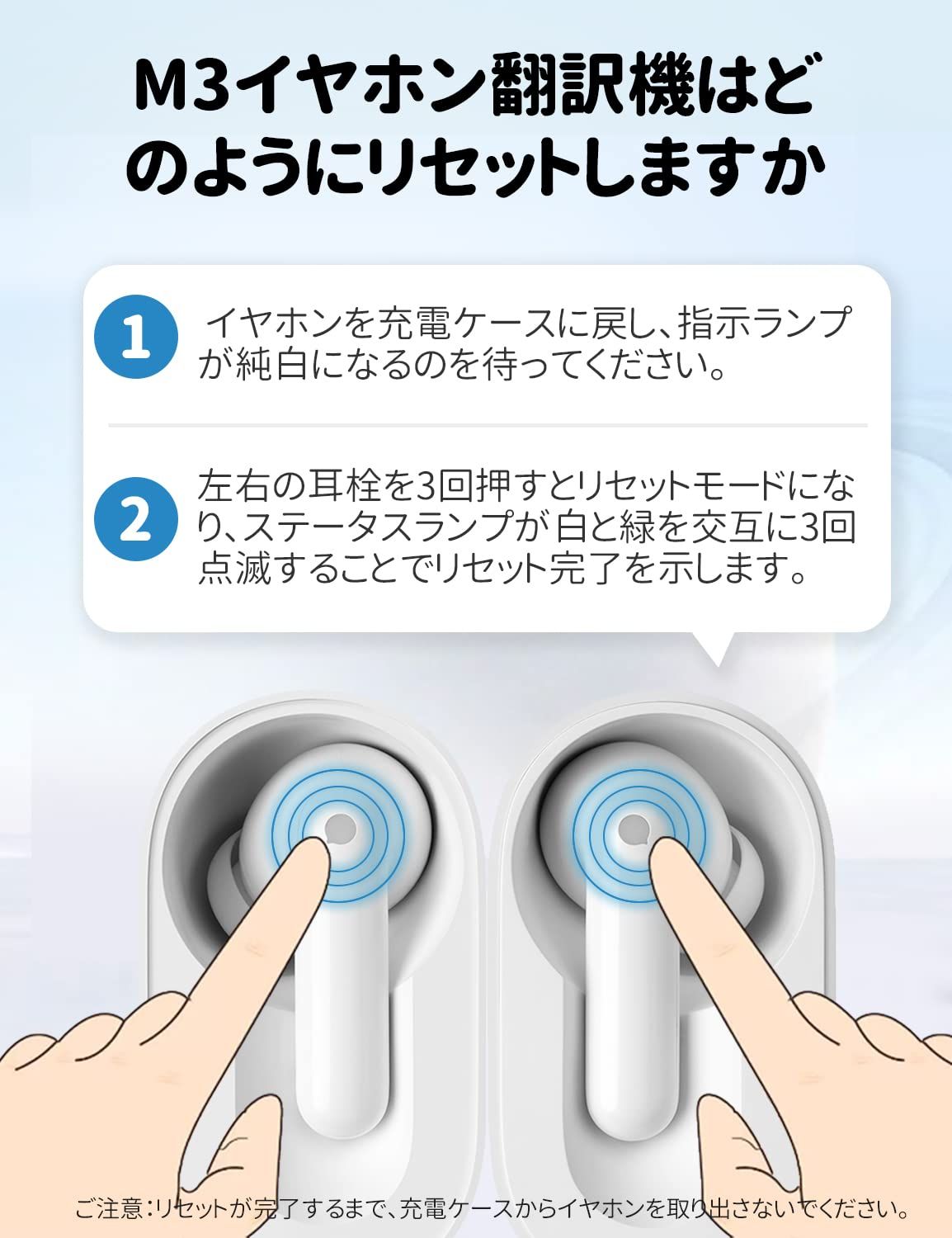  Timekettle M 3 イヤホン翻訳機 オンライン式 43言語96アクセント タイムケトル アプリ 双方向音声通訳機 ANC 通話ノイズ低減 音楽 通話 携帯翻訳機 海外旅行 ビジネス 出張 語学学習 iOS 15 0 Android 7 0以上 電子辞書 生活家電