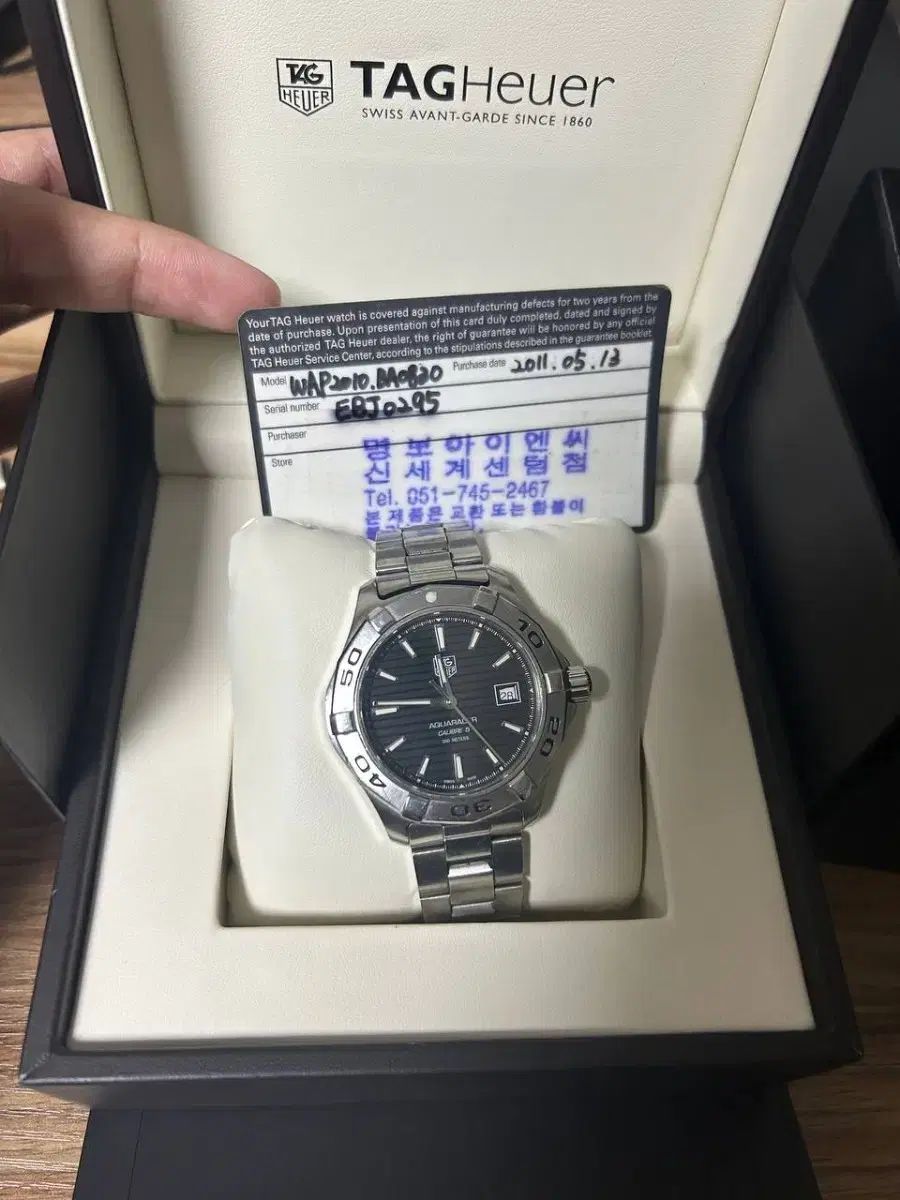 TAG Heuer タグ・ホイヤー アクア レーサー オートマチック WAP2010