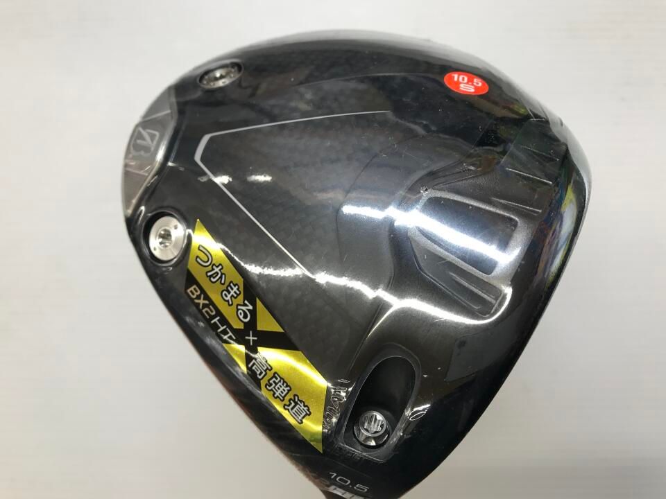 BX2HT 10.5 S Diamana BS50 2 ドライバー ブリヂストン 最短