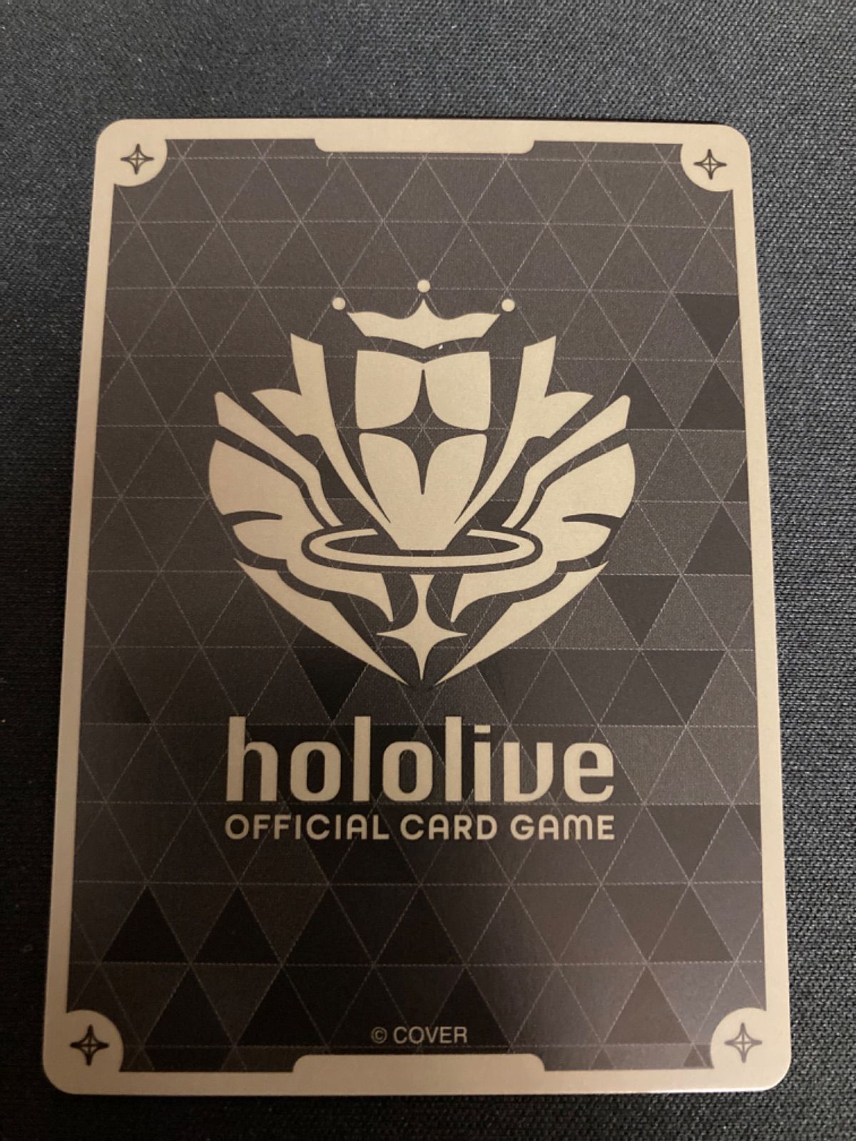 広店 ホロライブカード SorAZセレブレーション SR 057 5349