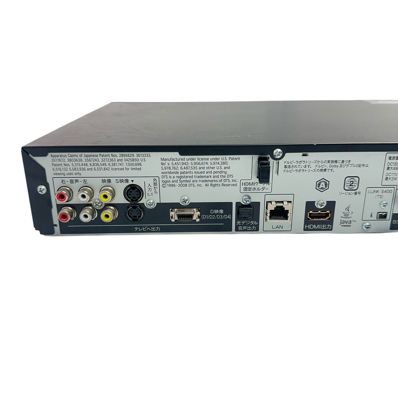 SHARP BD-NT1100 ブルーレイディスクレコーダー SHARP BD-T1100 Blu