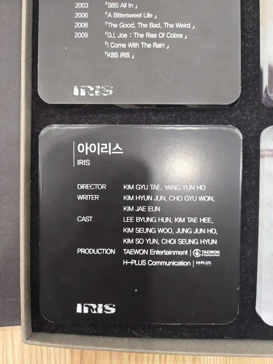 ビョンホン グッズ