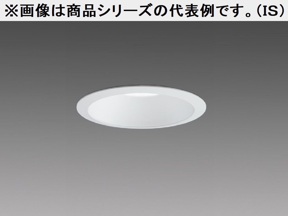 LEDベースダウンライト MCシリーズΦ100白色コーン遮光15°反射板 EL-D00/1 - メルカリ