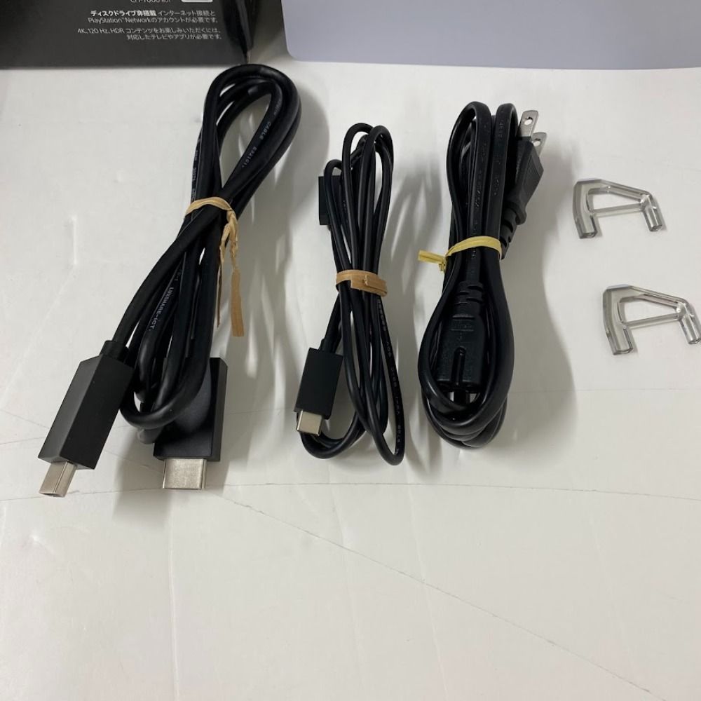 08 w 13907 PS 5 Pro プレステ5プロ PlayStation CFI 7000 B 01 2 TB ゲームハード SONY 品