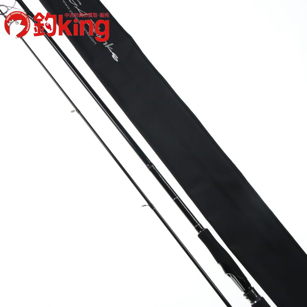 ヤマガブランクス バリスティック 102MH TZ NANO |Z070Y ヒラマサ ブリ ワラサ カンパチ ショアジギングロッド ロッド リール ルアー