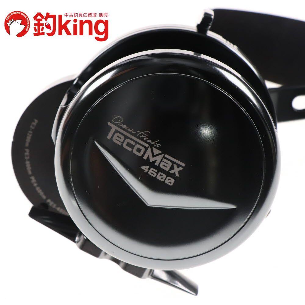 テコマックス 4600