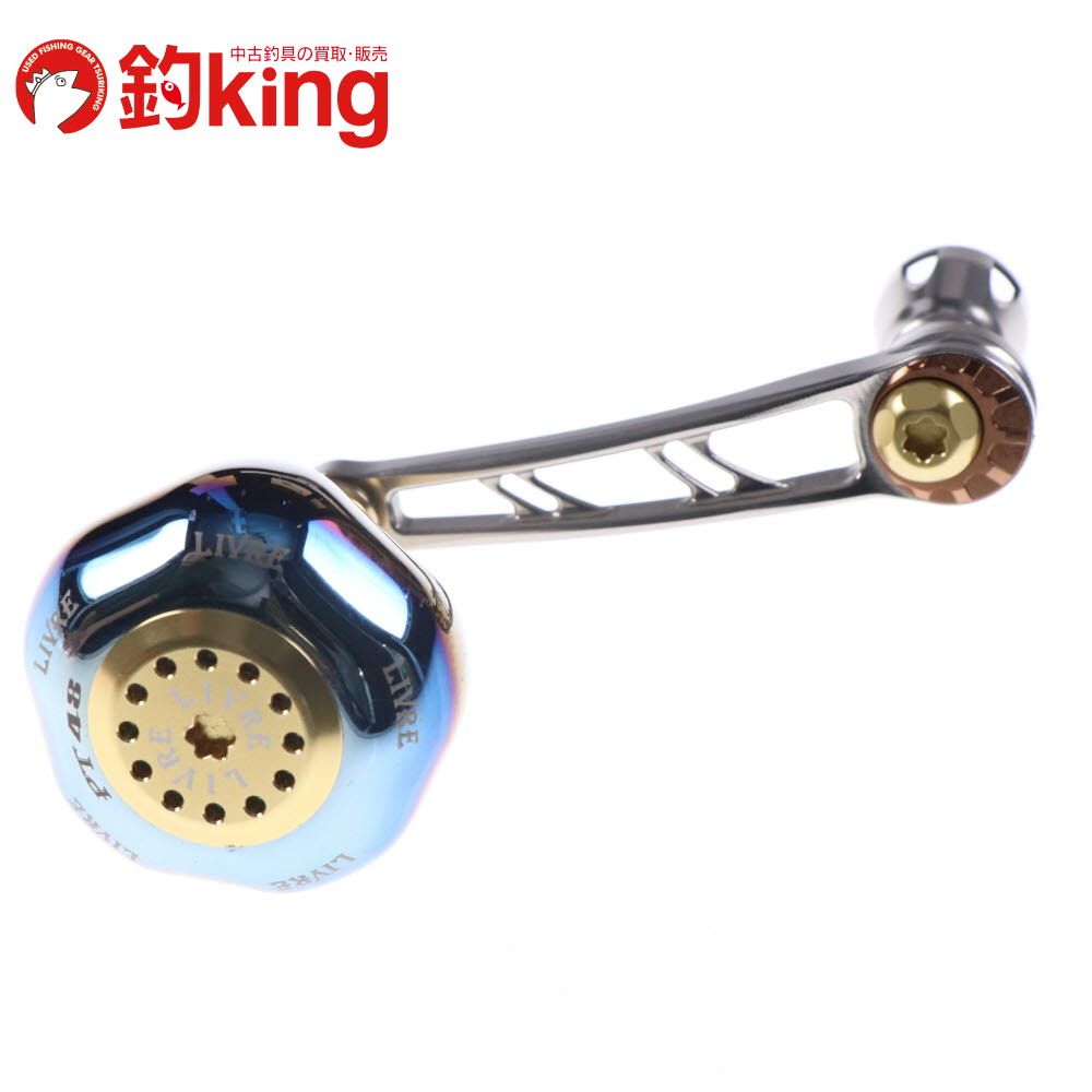 リブレ パワーアーム 70-75 シマノ SP1 PT48ノブ付 Z068M ヒラマサ カンパチ ブリ オフショア スピニングリール ロッド リール ルアー