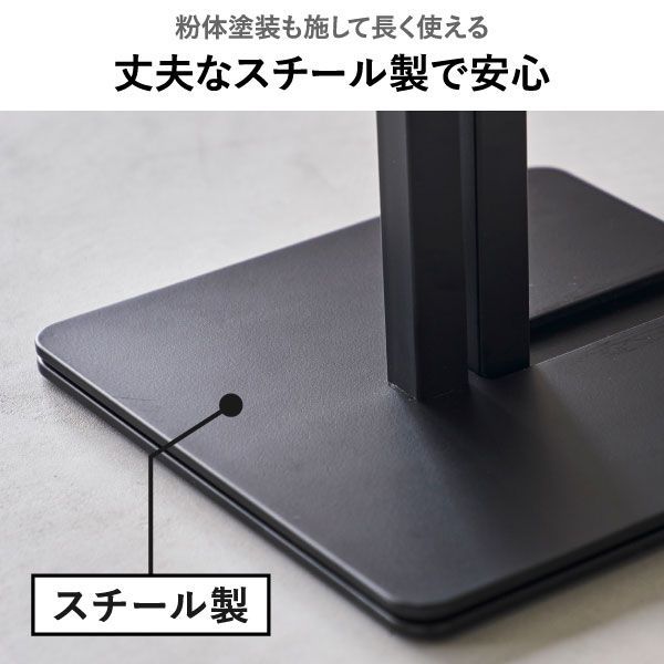 折り畳み室内物干し