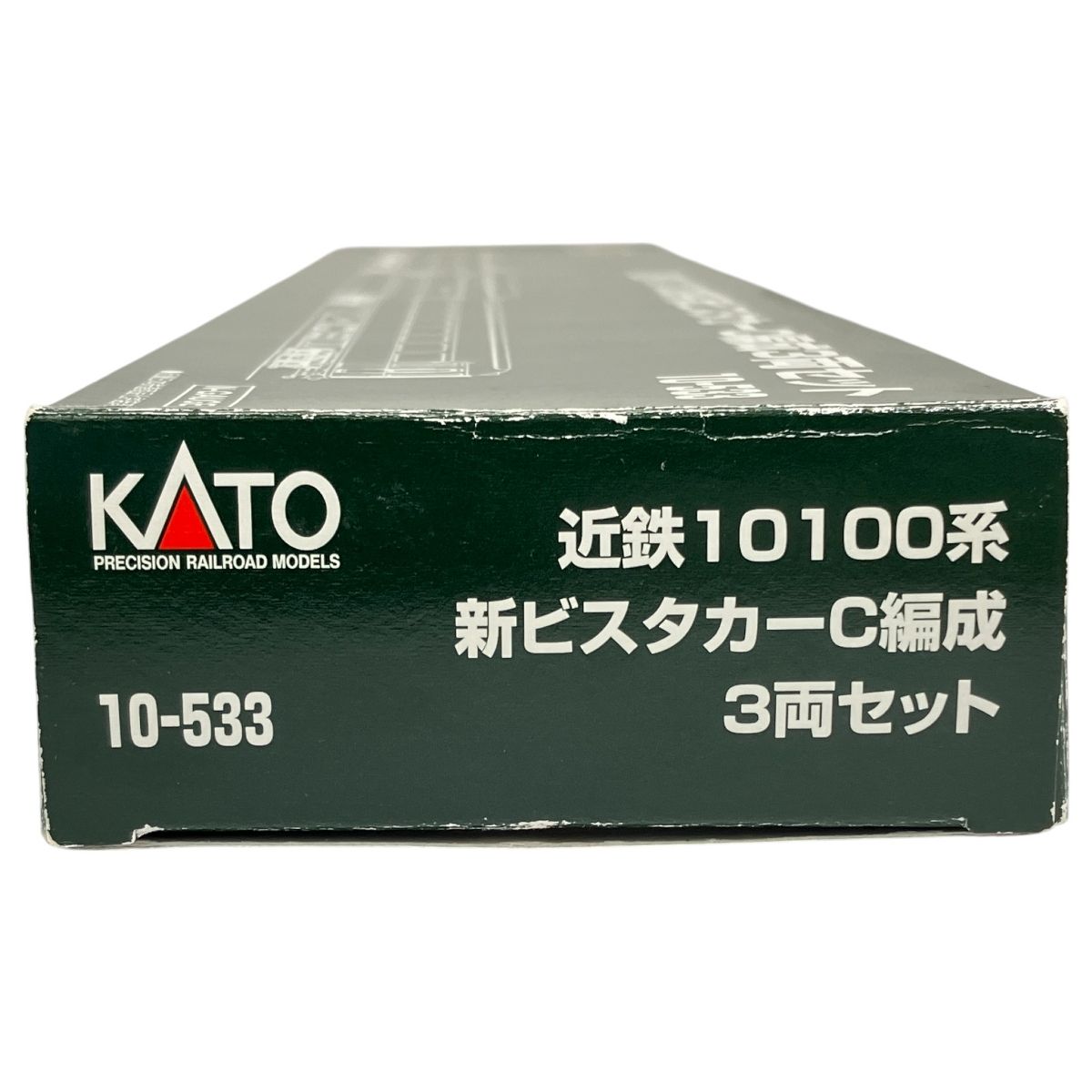 鉄道模型 N10567741