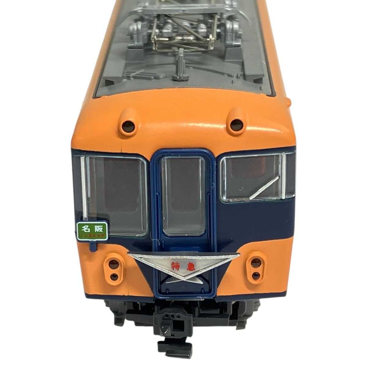 C編成 3両セット