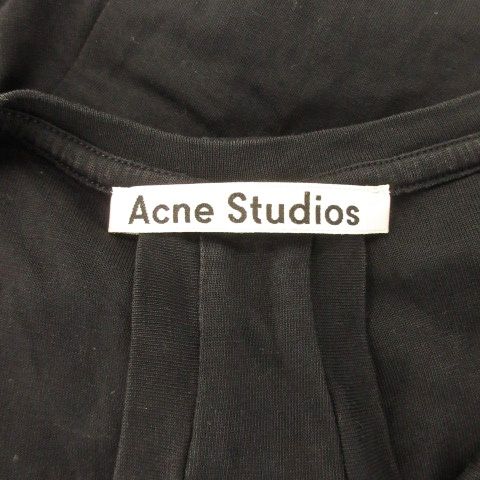 とろみ感 小さいサイズ