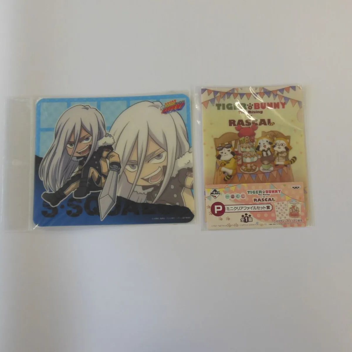 少年漫画・アニメグッズ詰め合わせ アニメグッズ5点セット詰め合わせ〈5500830〉 - メルカリ