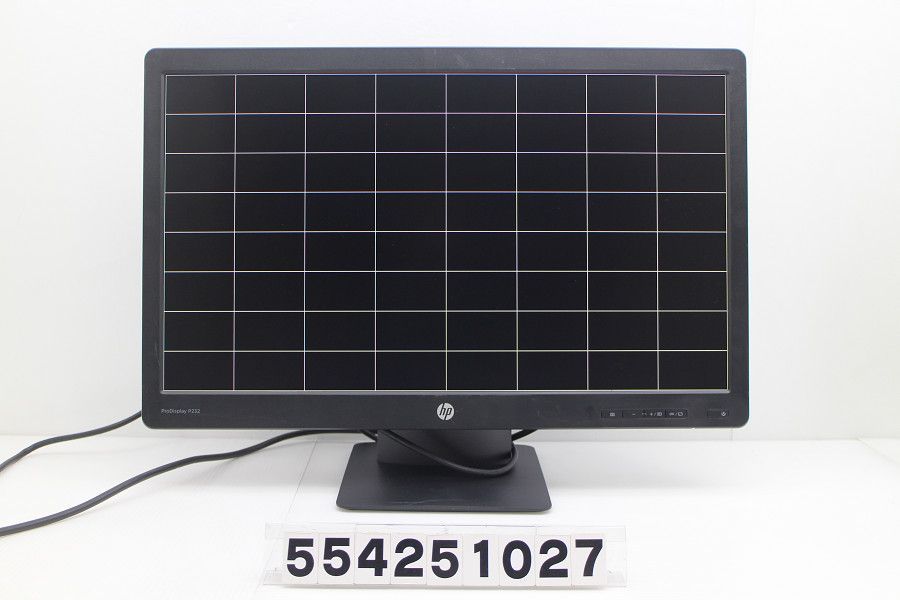 hp ProDisplay P232 23インチ FHD 1920x1080 液晶モニター DisplayPort ×1 VGAポート ×1 554251027
