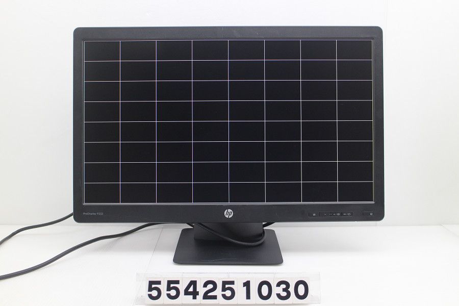 hp ProDisplay P232 23インチ FHD 1920x1080 液晶モニター DisplayPort ×1 VGAポート ×1 554251030