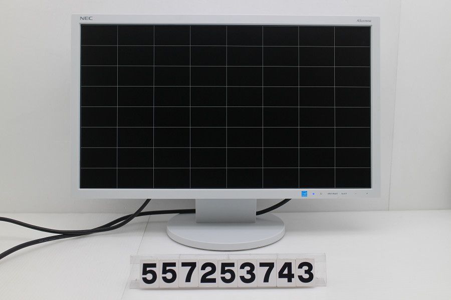 NEC LCD-AS223WMi 21.5インチワイド FHD(1920x1080)液晶モニター DVI-D×1/D-Sub×1/HDMI×1 【557253743】