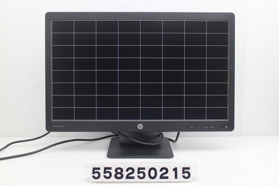 hp ProDisplay P232 23インチ FHD 1920x1080 液晶モニター DisplayPort ×1|VGAポート ×1 558250215