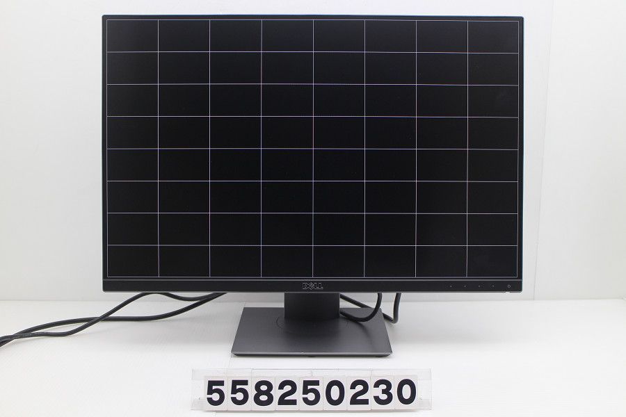 DELL U2415b 24.1インチ WUXGA 1920x1200 液晶モニター HDMI×2|miniDisplayPort×1|DisplayPort×1|DisplayPort 出力 ×1 558250230