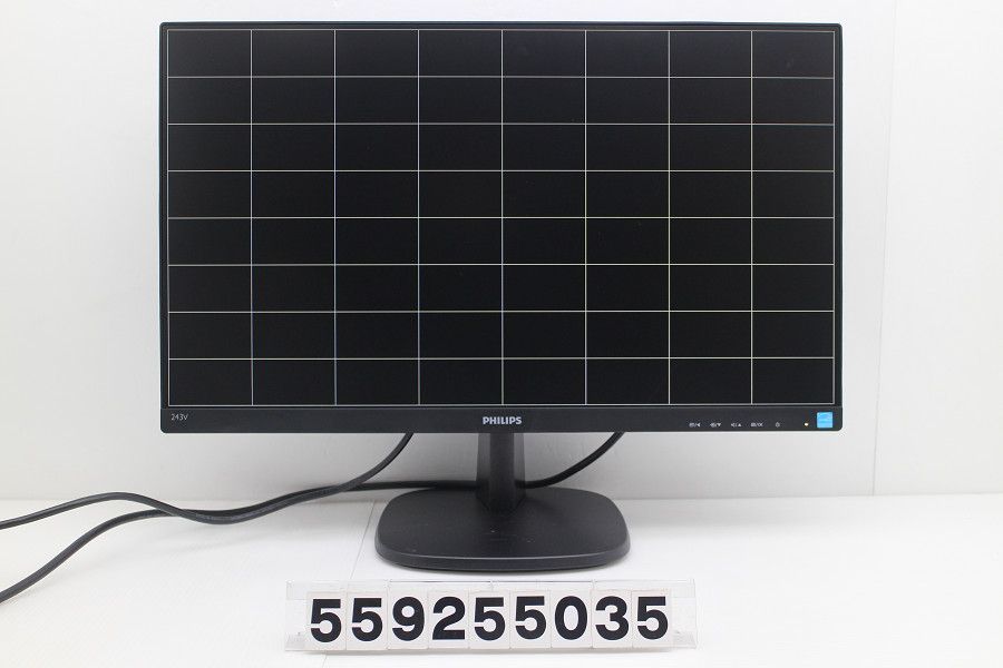 PHILIPS 243V7Q 23.8インチ FHD 1920x1080 液晶モニター DVI-D×1|D-Sub×1|HDMI×1 559255035