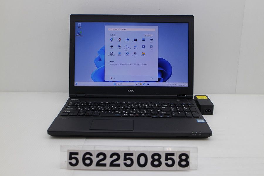 コスパ良品 NEC VersaPro VX PC-VKT16XZG3 CPU 第8世代 Core i5