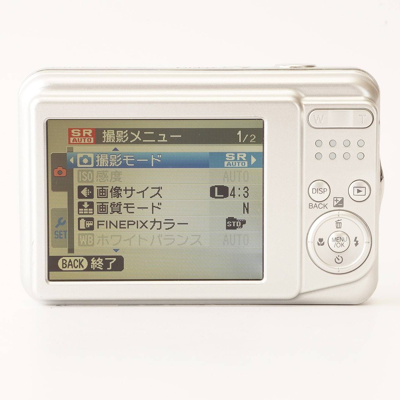 フジ Fujifilm FINEPIX AV250 シルバー コンパクトデジタルカメラ