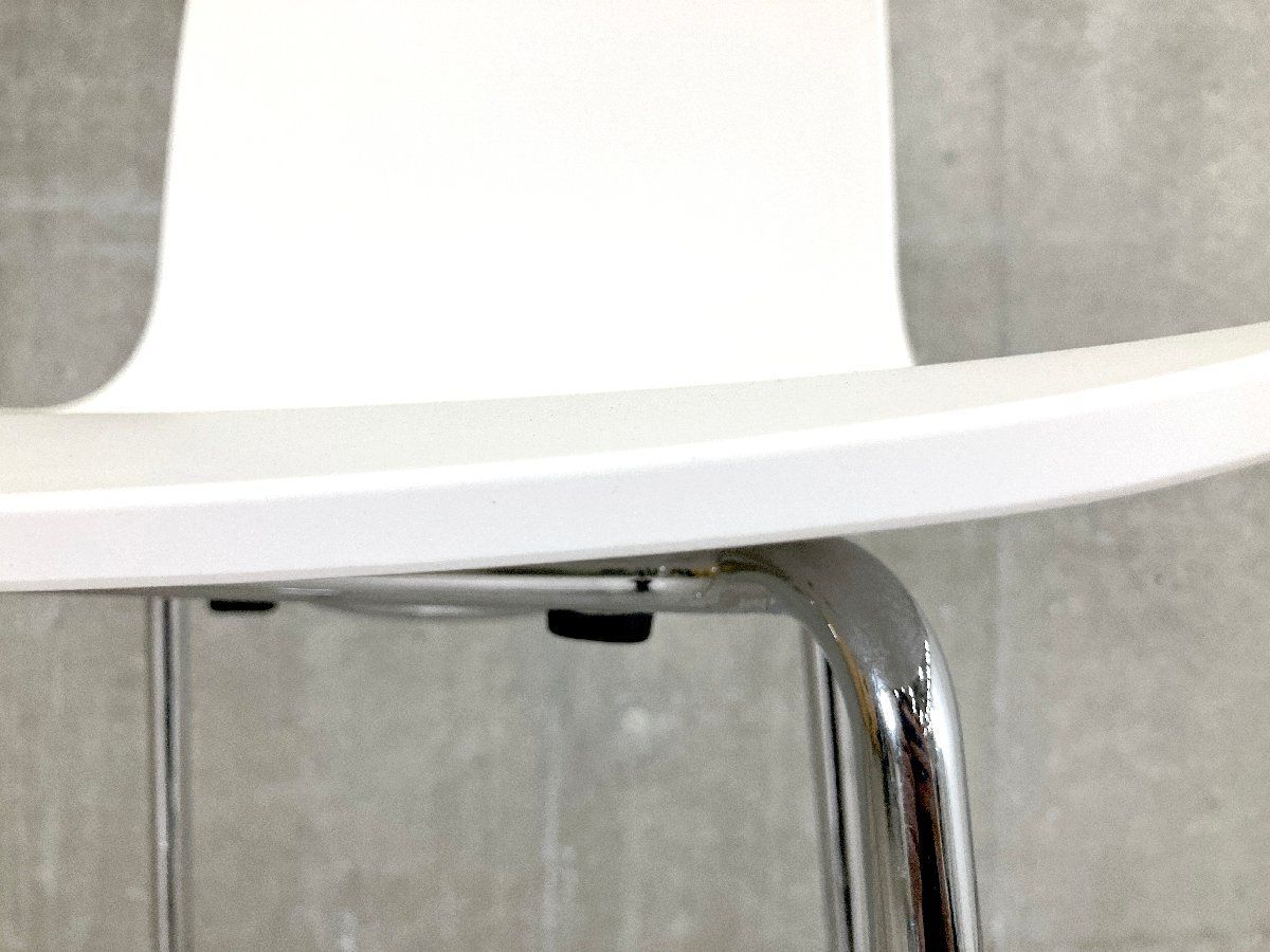vitra|ヴィトラ HAL