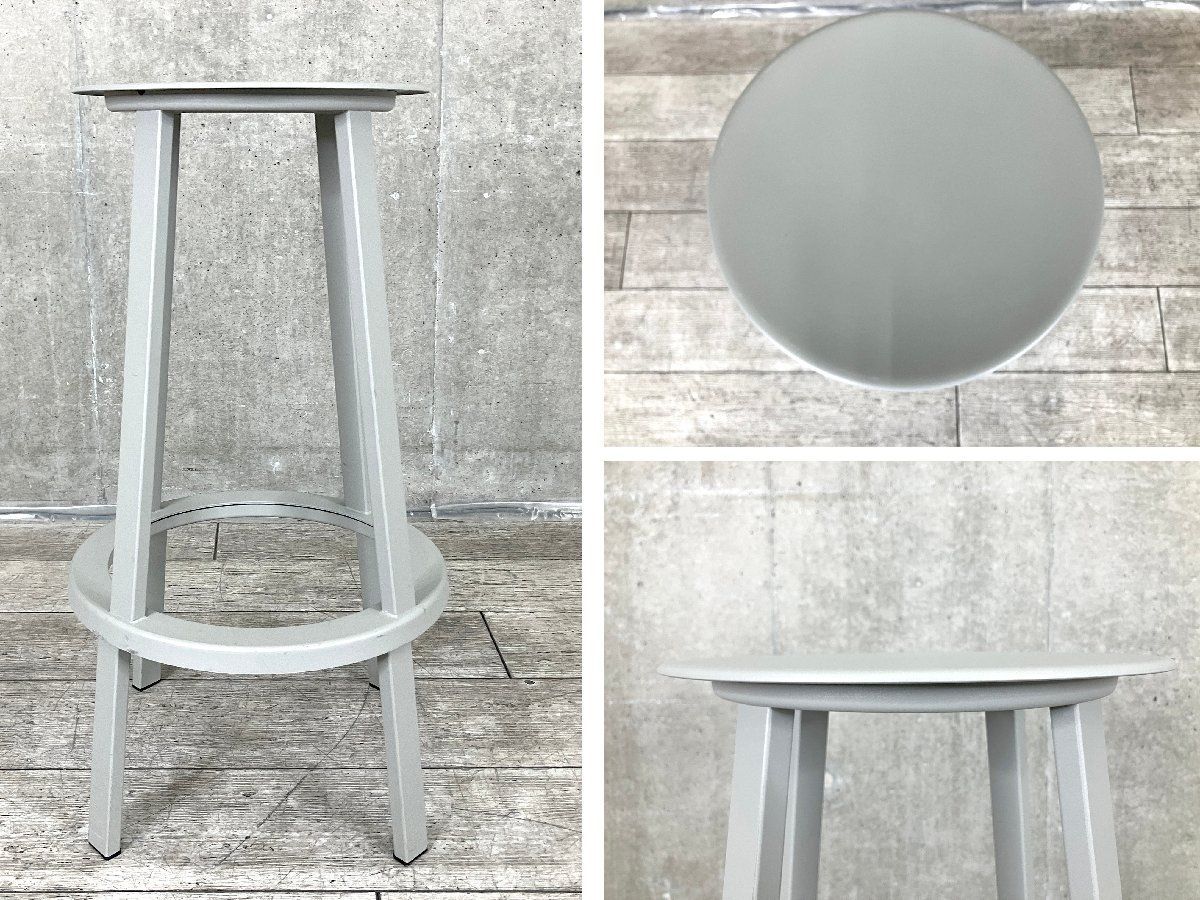 HAY|ヘイ Revolver bar stool | リボルバー バースツール ハイ H76 カフェ 北欧 グレー