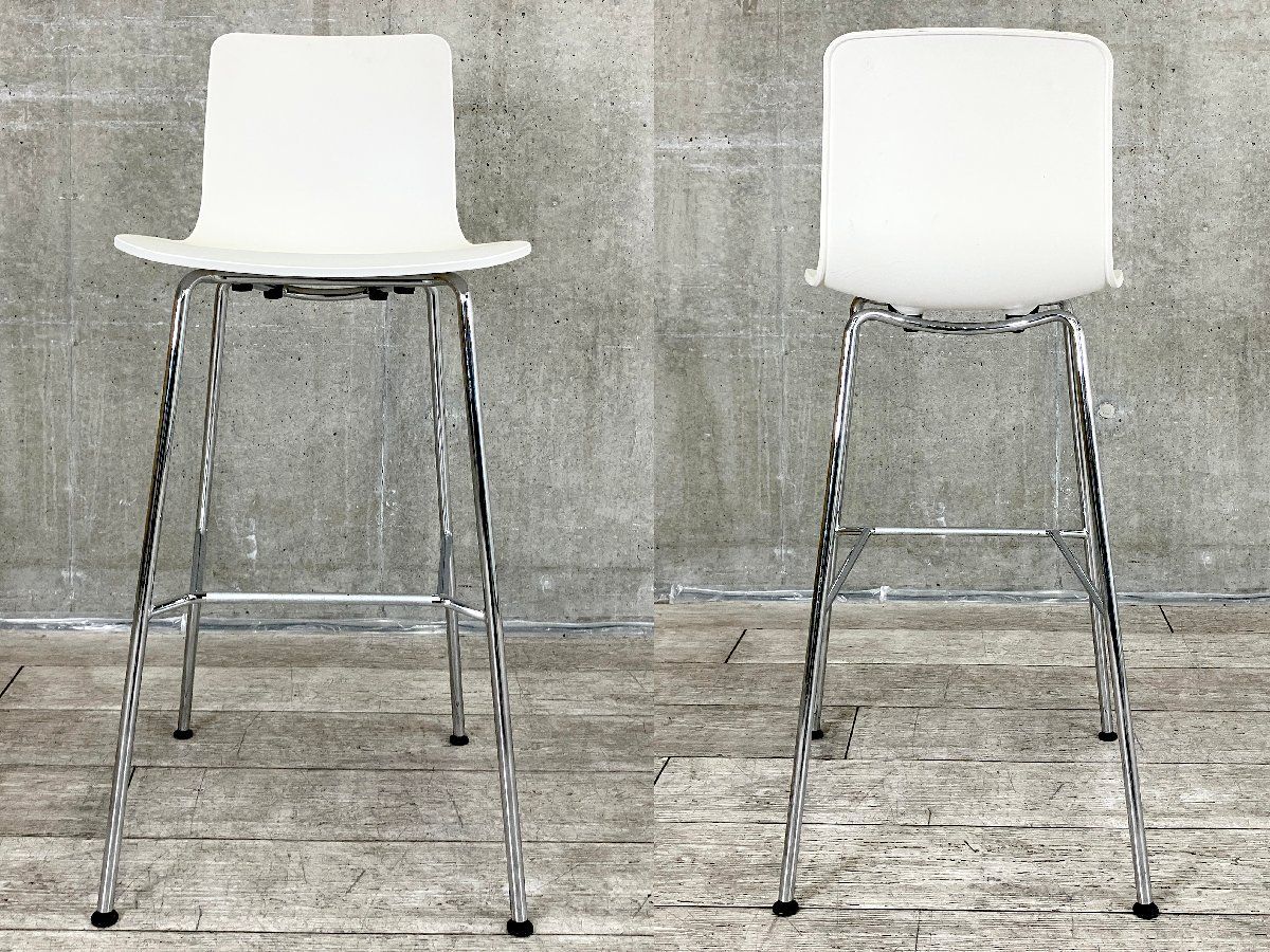 vitra|ヴィトラ HAL | ハル スツール ミディアム ハイチェア ジャスパーモリソン ホワイト hhstyle