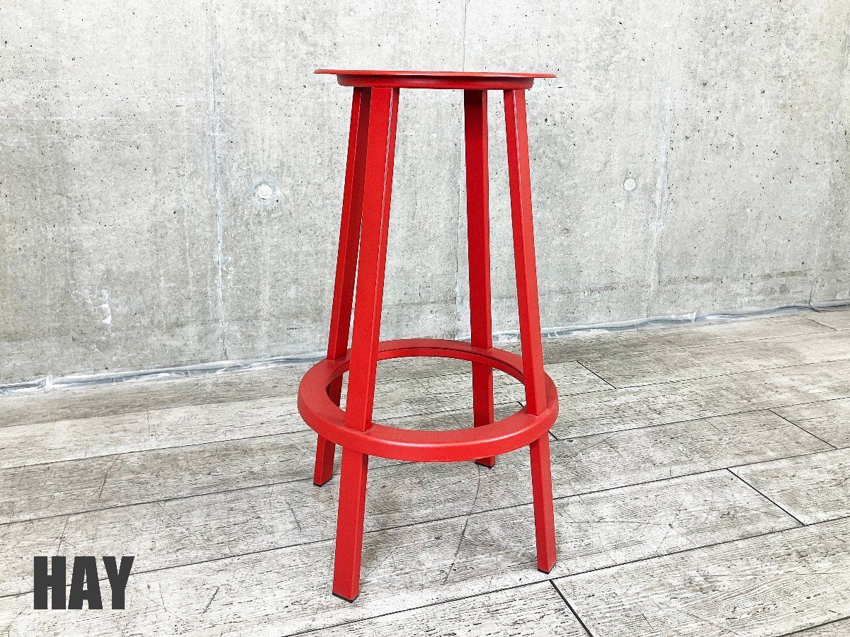 HAY|ヘイ Revolver bar stool | リボルバー バースツール ハイ H76 カフェ 北欧 レッド
