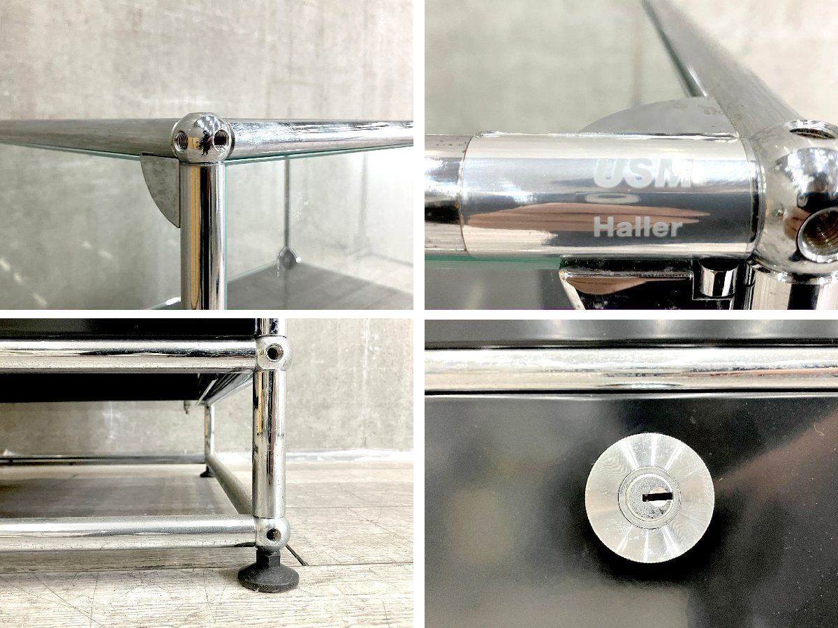 USMハラー 1列３段キャビネット