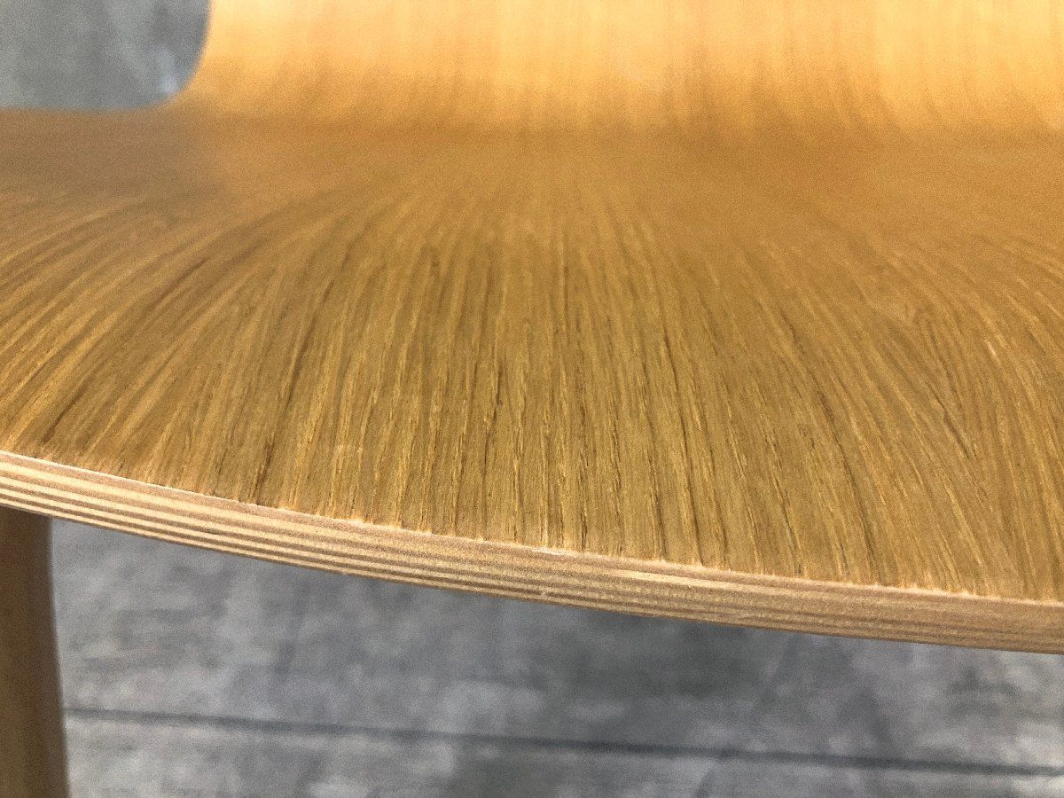 ビスラウンジチェア ミカ