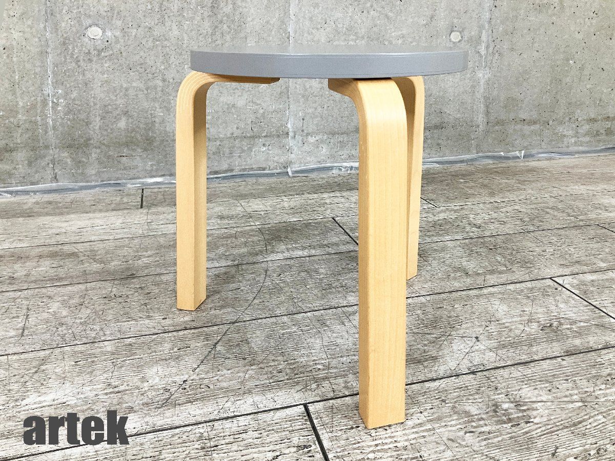 artek|アルテック スツール60 アルヴァ アールト 北欧 フィンランド 3本足 グレーラッカー