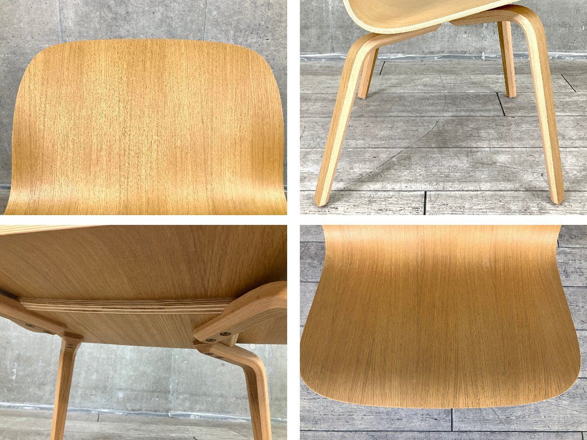 MUUTO|ムート VISU LOUNGE CHAIR | ビスラウンジチェア ミカ トルバネン オーク 北欧 MARWIL-DEMENAGEMENTS_CH
