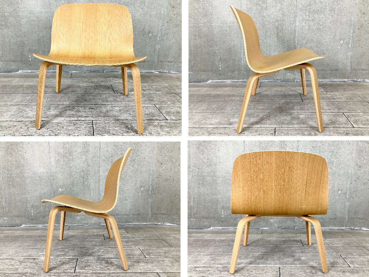 MUUTO|ムート VISU LOUNGE CHAIR | ビスラウンジチェア ミカ トルバネン オーク 北欧