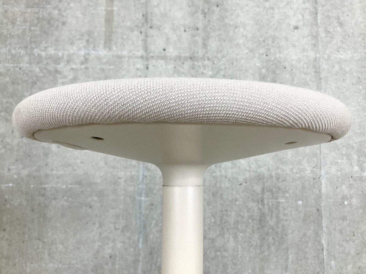 MAGIS | マジス Tibu | ティーブ バースツール サンドベージュ系 Anderssen - Voll | アンデシェン - ヴォル MARWIL-DEMENAGEMENTS_CH