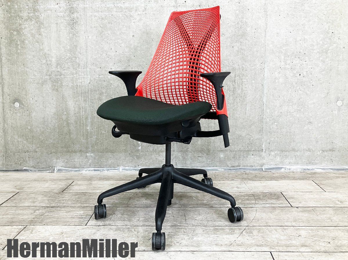 HermanMiller|ハーマンミラー セイルチェア ノワールXレッド ASIYA23 HA-1103
