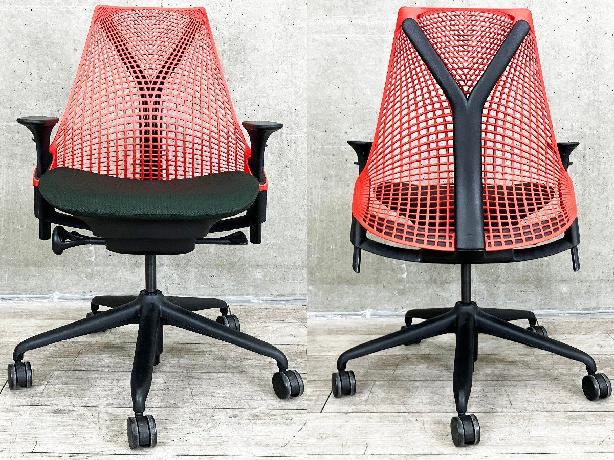 HermanMiller|ハーマンミラー セイルチェア ノワールXレッド ASIYA23 HA-1103