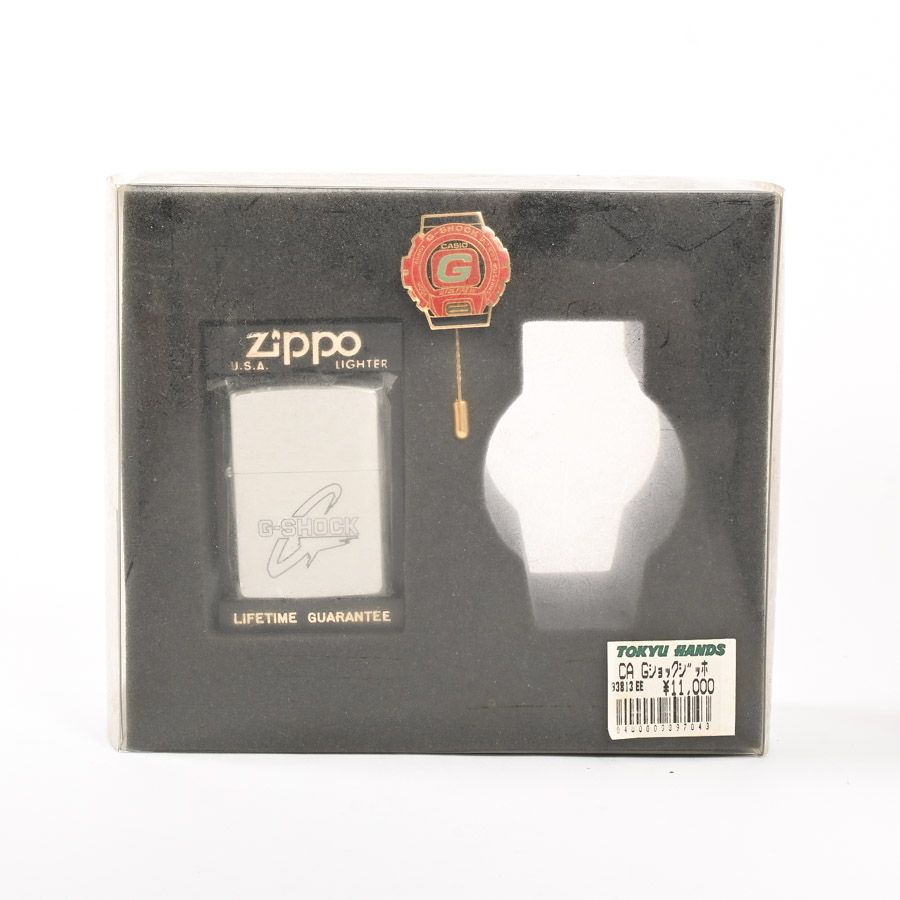 ZIPPO DW