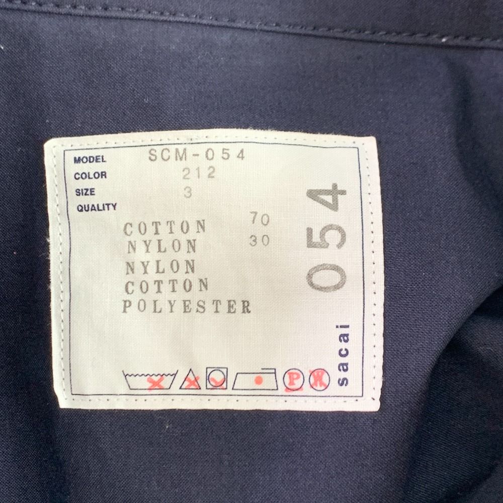 ワークシャツｘMA-1