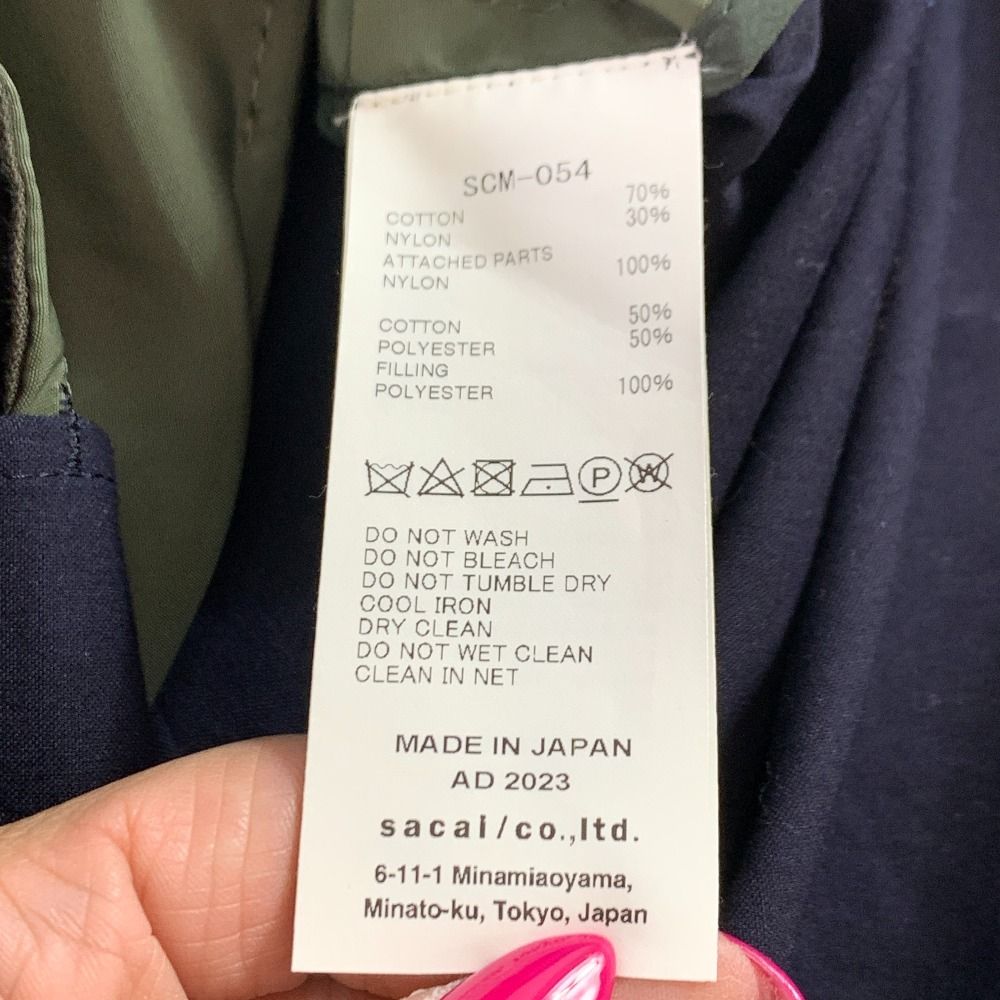 サカイ ワークシャツｘMA-1