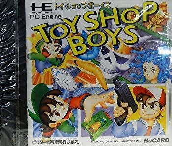 【HOT，限定SALE】 【中古】トイショップボーイズ その他