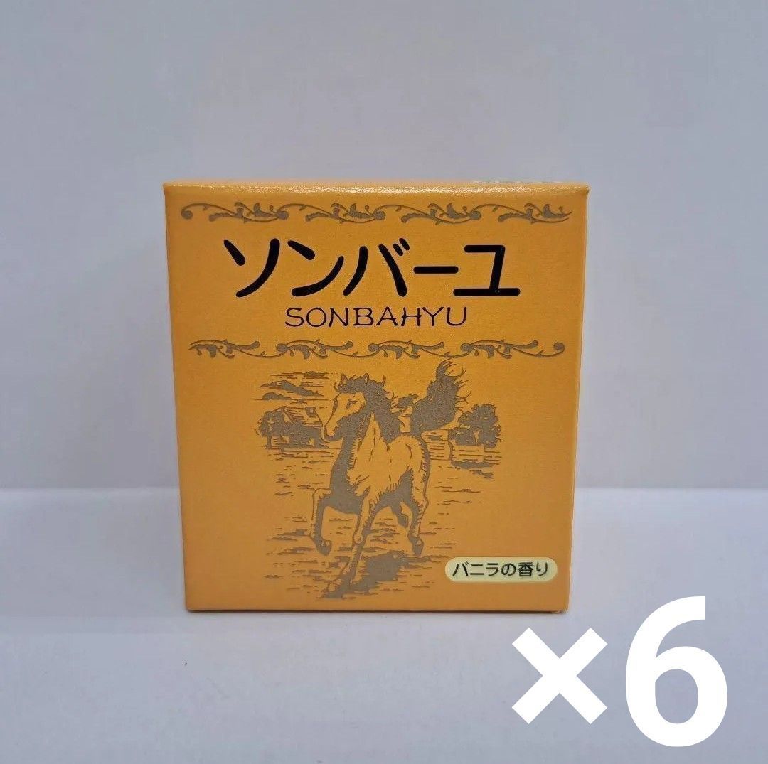 u71106020 ソンバーユ バニラ 75ml 6個セット