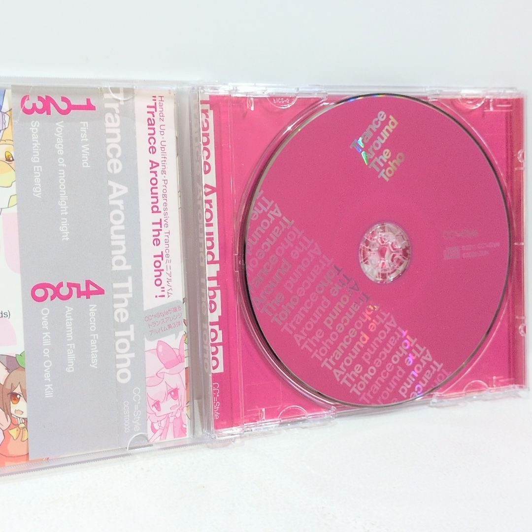 TRANCE Around The Toho 東方 CC Style はぬぅ 増田 Blue Twinkle MAJI Tracy KMN F B∞st 同人 音楽 CD
