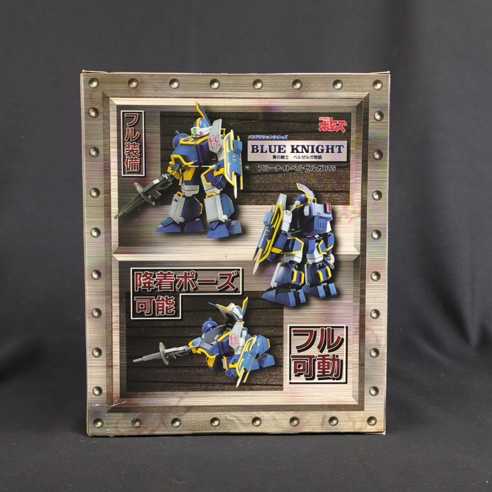 未開封品・再入手困難】 CM