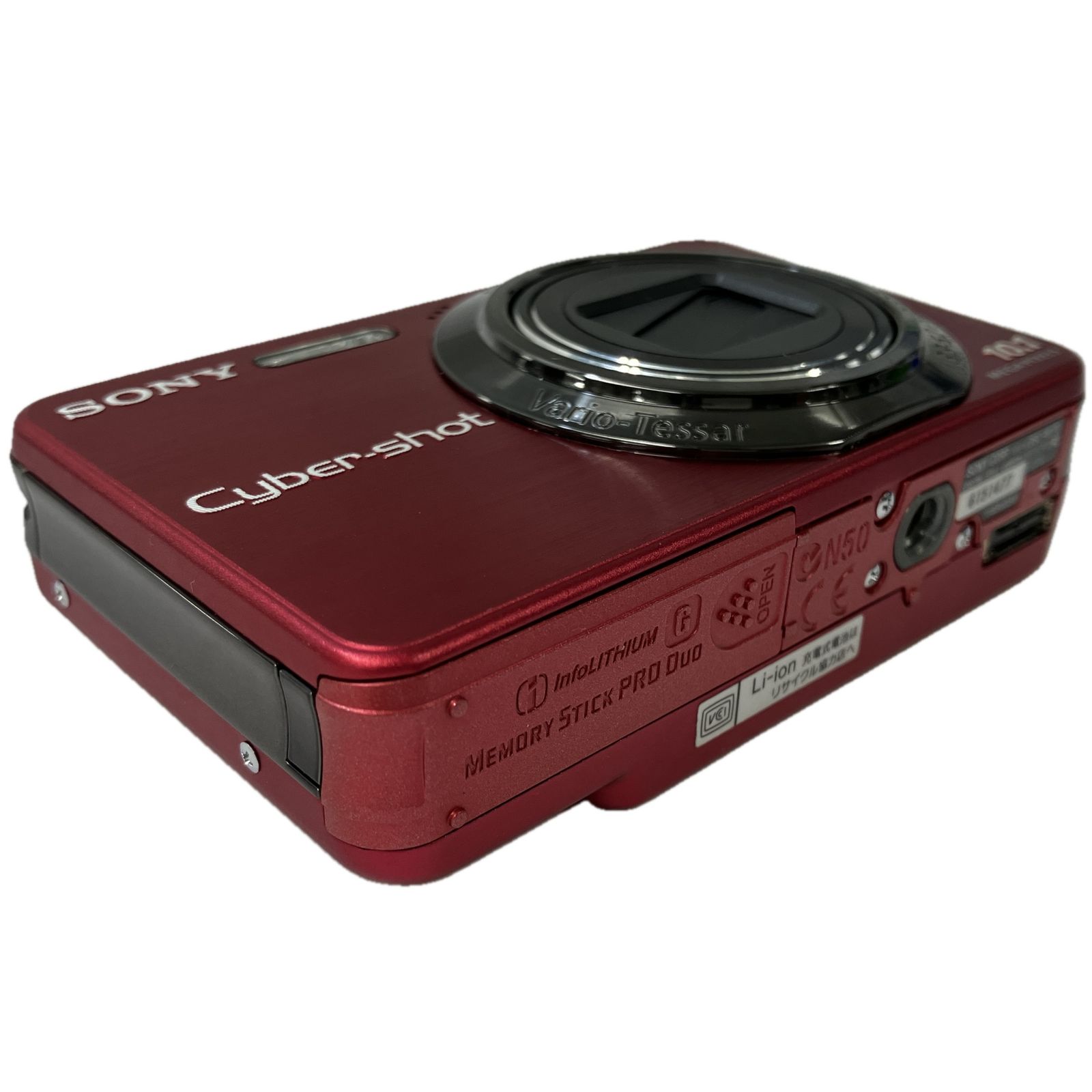 【オールドコンデジ】 SONY Cyber-shot DSC-W170 Amazon | SONY デジタルカメラ Cyber-Shot(サイバーショット) W170