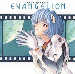 中古】［CD］Neon Genesis Evangelion - メルカリ